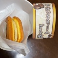 実際訪問したユーザーが直接撮影して投稿した西島町和菓子和菓子ふくら庵の写真