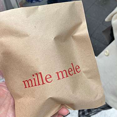 世界一のアップルパイ mille mele 鎌倉小町店のundefinedに実際訪問訪問したユーザーunknownさんが新しく投稿した新着口コミの写真