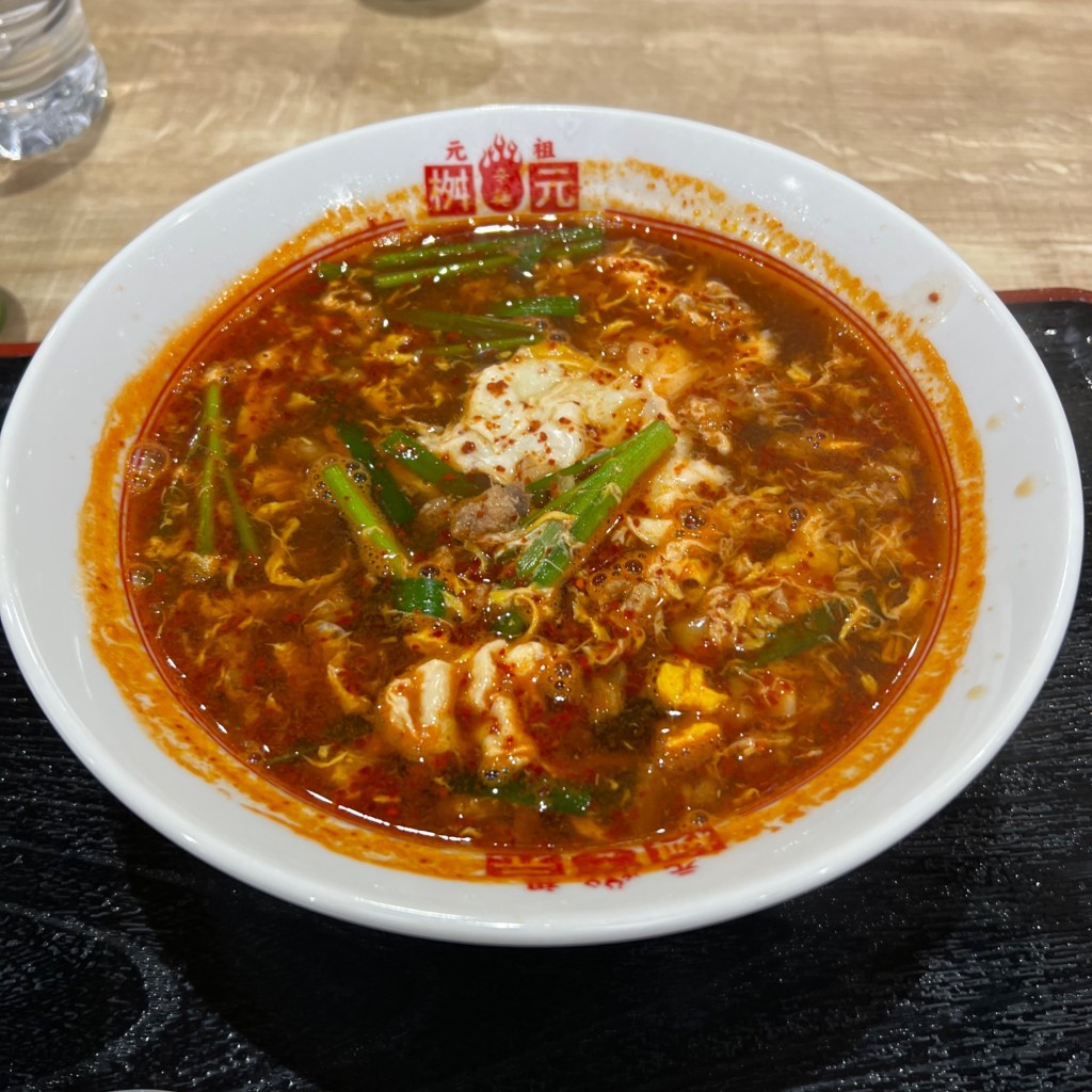 ユーザーが投稿した辛麺レディース 2辛の写真 - 実際訪問したユーザーが直接撮影して投稿した東田ラーメン専門店桝元 THE OUTLETS KITAKYUSHU店の写真