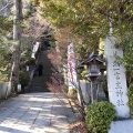 実際訪問したユーザーが直接撮影して投稿した森脇神社葛城一言主神社の写真