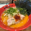 海老塩ラーメン - 実際訪問したユーザーが直接撮影して投稿した徳丸ラーメン / つけ麺麺処 きらくの写真のメニュー情報