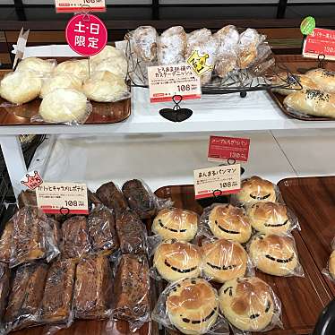 nekodesuさんが投稿した塚口本町ベーカリーのお店アールベーカリー つかしん店/R-bakeryの写真