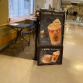 実際訪問したユーザーが直接撮影して投稿した万代東カフェタリーズコーヒー 府立総合医療センター店の写真