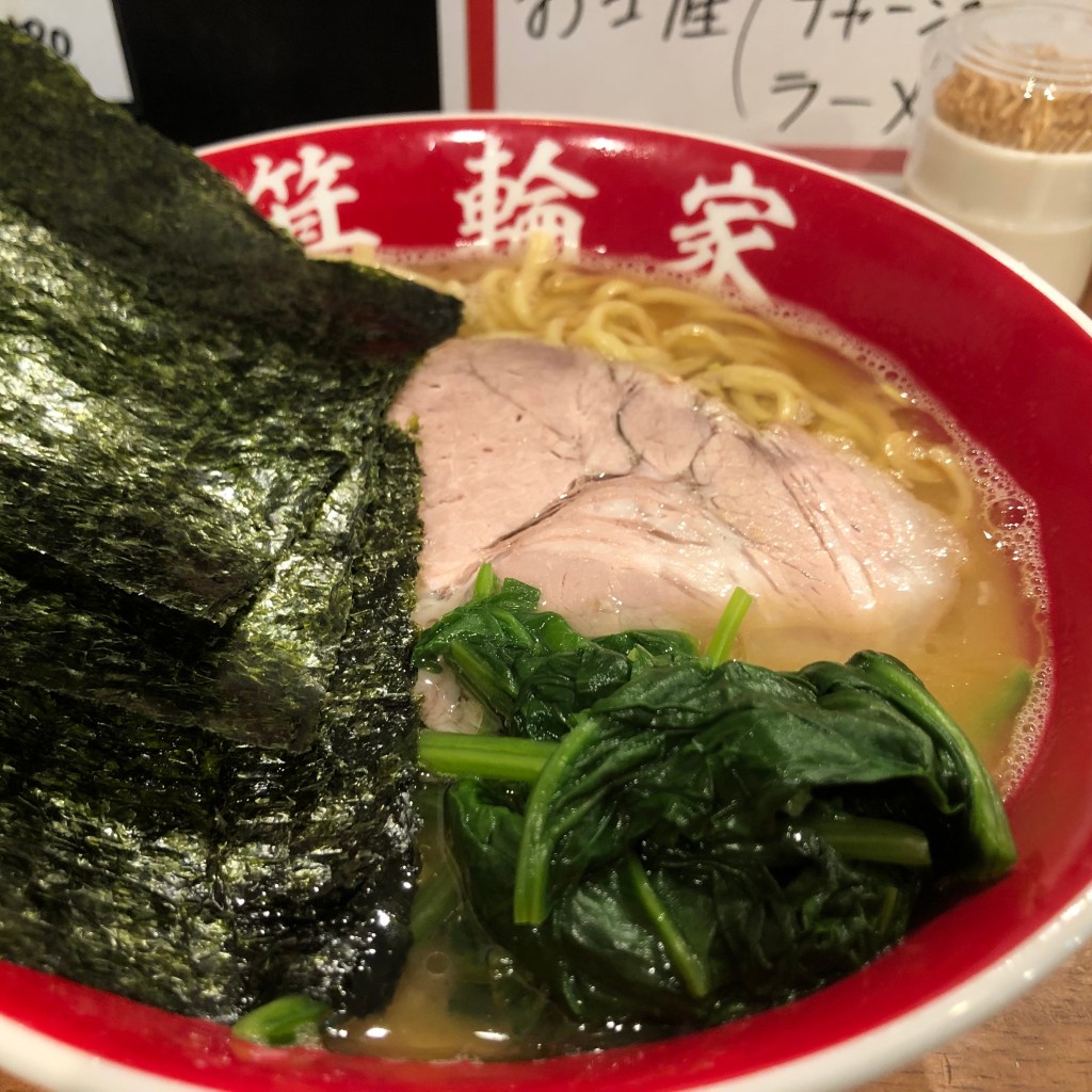 mermaidolマーメイドルさんが投稿した中野ラーメン / つけ麺のお店麺市場 中野ブロードウェイ店/メンイチバ ナカノブロードウェイテンの写真