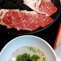 実際訪問したユーザーが直接撮影して投稿した高横須賀町焼肉味のがんこ炎 高横須賀店の写真