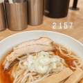 実際訪問したユーザーが直接撮影して投稿した梅田ラーメン専門店人類みな麺類 Premiumの写真