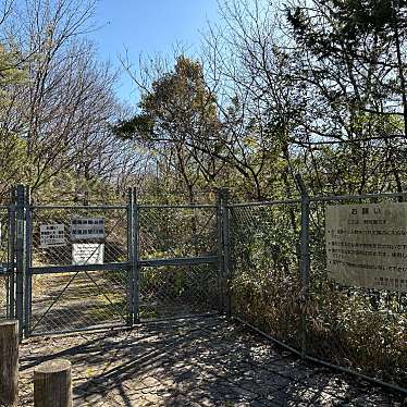 実際訪問したユーザーが直接撮影して投稿した大森八龍公園野鳥観察の森の写真