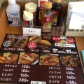 実際訪問したユーザーが直接撮影して投稿した精肉店和気精肉店の写真