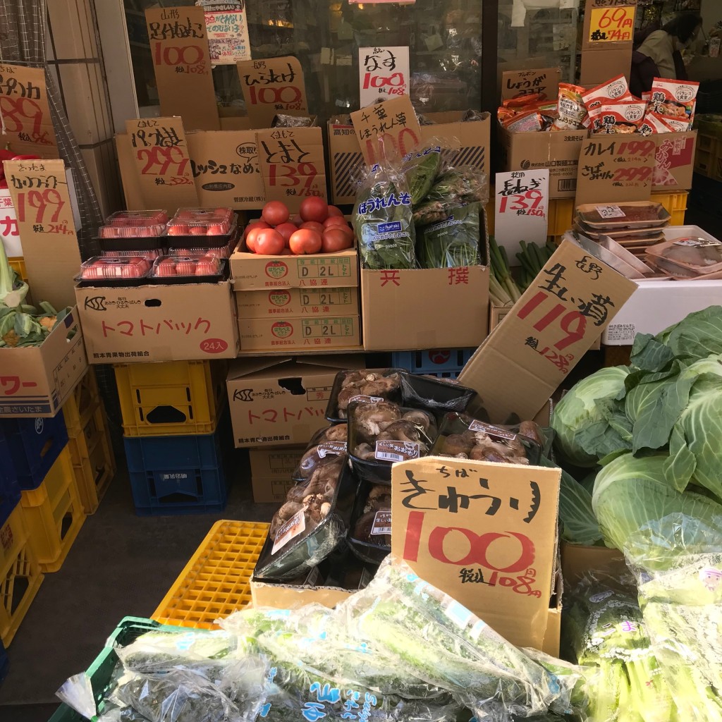 実際訪問したユーザーが直接撮影して投稿した十条仲原ディスカウントショップ激安本舗 十条店の写真