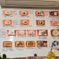 実際訪問したユーザーが直接撮影して投稿した川合町ラーメン / つけ麺学ん家の写真