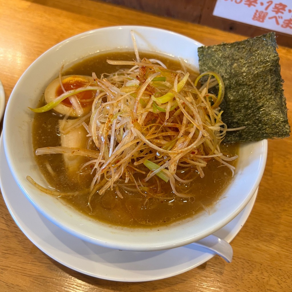 ユーザーが投稿した辛ネギラーメンの写真 - 実際訪問したユーザーが直接撮影して投稿した堂坂町ラーメン / つけ麺麺屋そのかの写真