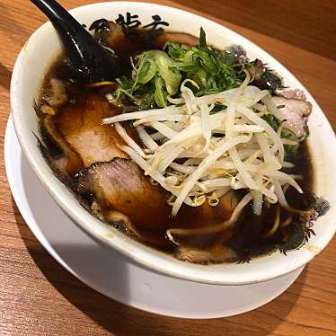 実際訪問したユーザーが直接撮影して投稿した一乗寺宮ノ東町ラーメン / つけ麺麺屋 龍玄の写真