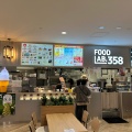 実際訪問したユーザーが直接撮影して投稿した大東町フードコートFOODLAB.358 彦根の写真