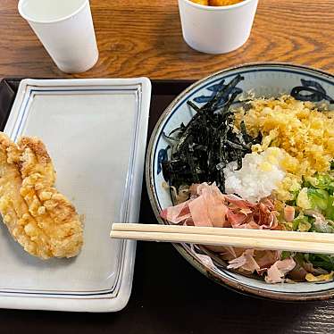 宮武讃岐うどん 成田空港第3ターミナル店のundefinedに実際訪問訪問したユーザーunknownさんが新しく投稿した新着口コミの写真