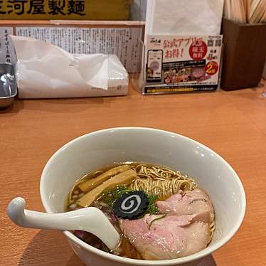 らぁ麺 はやし田 池袋店のundefinedに実際訪問訪問したユーザーunknownさんが新しく投稿した新着口コミの写真