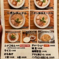 実際訪問したユーザーが直接撮影して投稿した門前町ラーメン専門店オカモト醤油ヌードルの写真