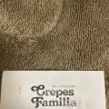 実際訪問したユーザーが直接撮影して投稿した梅島クレープCrepes Familia 梅島店の写真