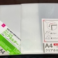 実際訪問したユーザーが直接撮影して投稿した椥辻草海道町100円ショップダイソーイオンタウン山科椥辻店の写真