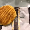 バター虎焼 - 実際訪問したユーザーが直接撮影して投稿した用賀和菓子亀屋万年堂 用賀店の写真のメニュー情報