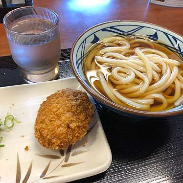 実際訪問したユーザーが直接撮影して投稿した水沢うどん丸亀製麺 川崎宮前店の写真