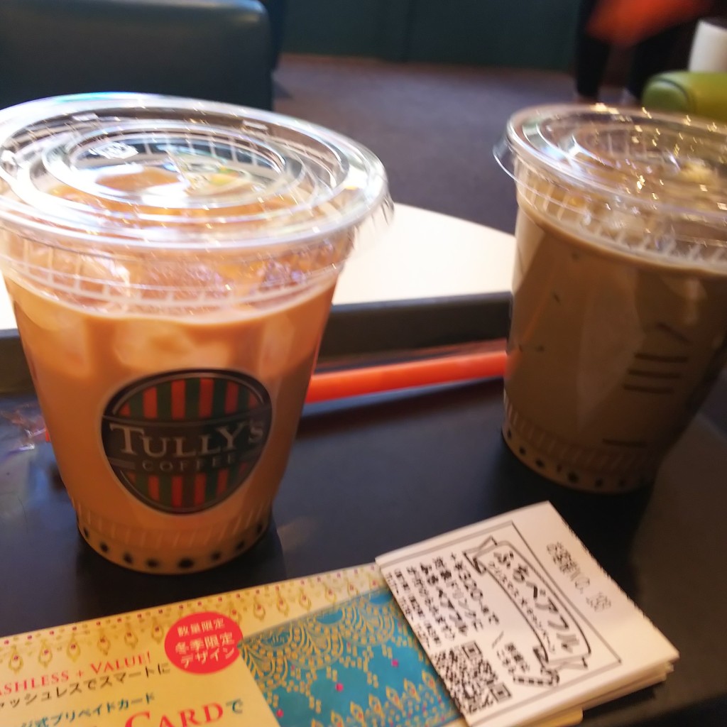 ユーザーが投稿したタピオカほうじ茶ラテの写真 - 実際訪問したユーザーが直接撮影して投稿した舞浜カフェタリーズコーヒー イクスピアリ店の写真
