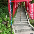 実際訪問したユーザーが直接撮影して投稿した神社草津穴守稲荷神社の写真