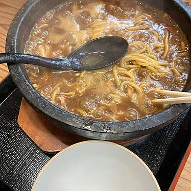 実際訪問したユーザーが直接撮影して投稿した上荒屋ラーメン / つけ麺げたやの写真