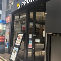 実際訪問したユーザーが直接撮影して投稿した恵比寿カフェPRONTO 恵比寿東口店の写真