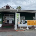 実際訪問したユーザーが直接撮影して投稿した椋野ハワイ料理レストラン グリーンガーデンの写真