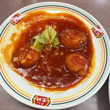 実際訪問したユーザーが直接撮影して投稿した上牧南駅前町餃子餃子の王将 上牧店の写真