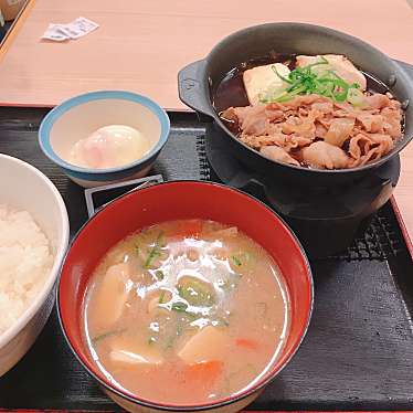 実際訪問したユーザーが直接撮影して投稿した祐光牛丼松屋 東千葉店の写真