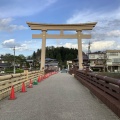 実際訪問したユーザーが直接撮影して投稿した七日町橋宮前橋の写真