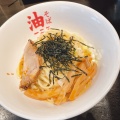 実際訪問したユーザーが直接撮影して投稿した国分町ラーメン / つけ麺油そば 一二三の写真