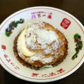 実際訪問したユーザーが直接撮影して投稿した田口山ケーキコージの写真