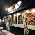 実際訪問したユーザーが直接撮影して投稿した香澄町そばそば処 つる福 山形駅前店の写真