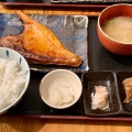 サケカマ定食 - 実際訪問したユーザーが直接撮影して投稿した角田町居酒屋ひもの野郎 ナビオ店の写真のメニュー情報
