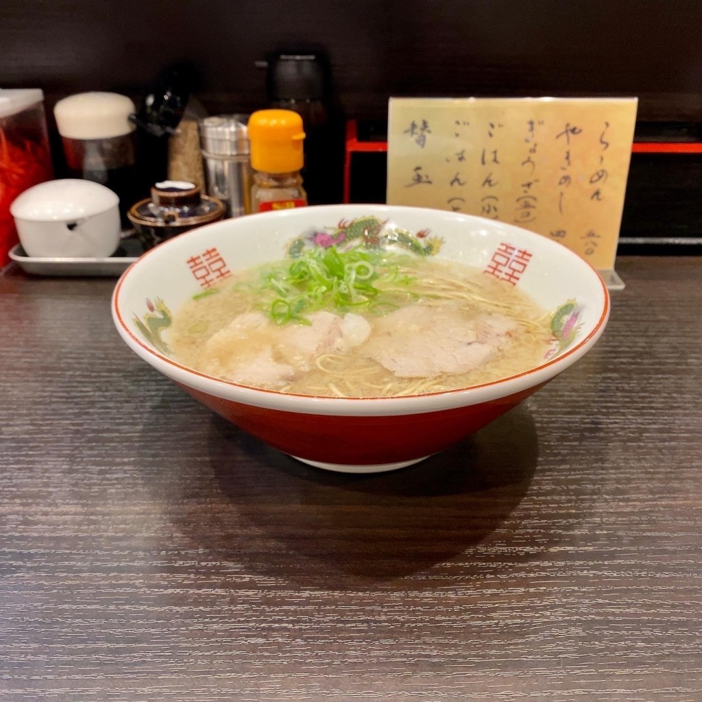 red_panda_kunさんが投稿した寿町ラーメン / つけ麺のお店らーめん 陽八の写真