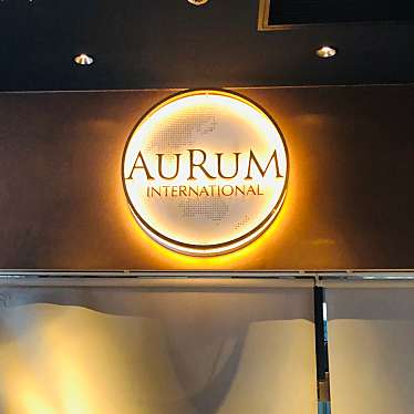 maki_rosaさんが投稿した銀座イタリアンのお店AURUM/おーらむの写真