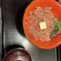 ビフテキ丼 - 実際訪問したユーザーが直接撮影して投稿した本町焼肉黒毛和牛 腰塚 東武船橋店の写真のメニュー情報