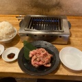 実際訪問したユーザーが直接撮影して投稿した三軒家西焼肉焼肉食堂かど家 大正店の写真