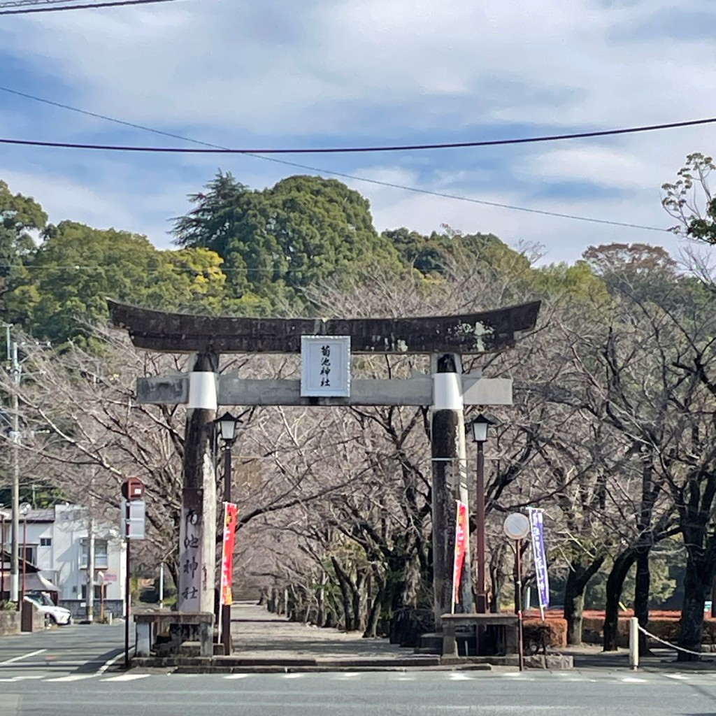 実際訪問したユーザーが直接撮影して投稿した隈府神社菊池神社の写真