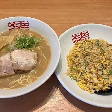 あわのてるてるさんが投稿したラーメン専門店のお店中華そば 猪虎 石井店/イノコの写真