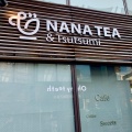 実際訪問したユーザーが直接撮影して投稿した北青山カフェNANATEA & Tsutsumiの写真