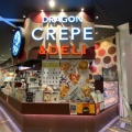 実際訪問したユーザーが直接撮影して投稿した久世高田町スイーツDRAGON CREPE&DELIの写真