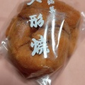 実際訪問したユーザーが直接撮影して投稿した中央和菓子美与志堂の写真