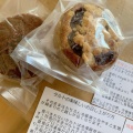 実際訪問したユーザーが直接撮影して投稿した福光南町スイーツ焼菓子NOIX〜ノワ〜の写真