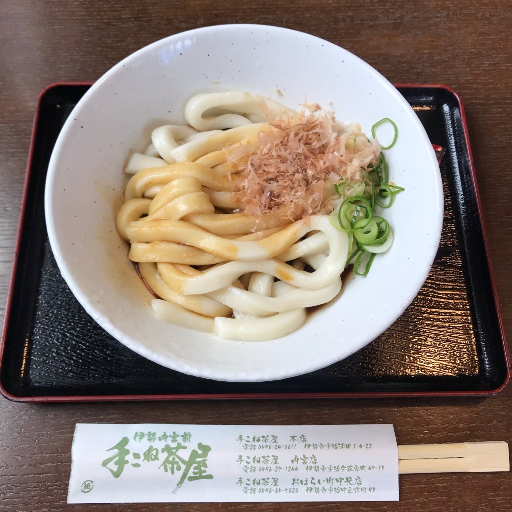 emma_memoさんが投稿した宇治中之切町定食屋のお店手こね茶屋 おはらい町中央店/テコネヂャヤ オハライマチチュウオウテンの写真