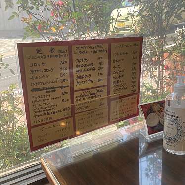 実際訪問したユーザーが直接撮影して投稿した泉喫茶店サムワンの写真
