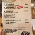 実際訪問したユーザーが直接撮影して投稿した山田焼肉焼肉壱番 太平樂 伊丹店の写真