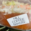 実際訪問したユーザーが直接撮影して投稿した藤棚町ベーカリーHILL COFFEE BAKERYの写真